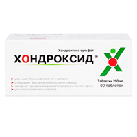 таблетки 250мг фото