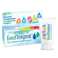 Гель защитный косметический "БиоПокров" 30мл фото