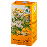 Фитогепатол №2 (Желчегонный сбор №2) сбор 35г фото