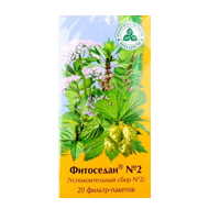 Фитоседан №2 (Успокоительный сбор №2) сбор 2г фото