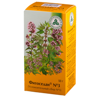 Фитоседан №3 (Успокоительный сбор №3) сбор 50г фото