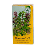 Фитоседан №3 (Успокоительный сбор №3) сбор 2г фото
