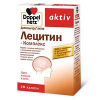 Доппельгерц Актив "Лецитин-Комплекс" капсулы 1г фото