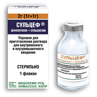 Сульцеф порошок для приготовления инъекционного раствора 1г+1г фото