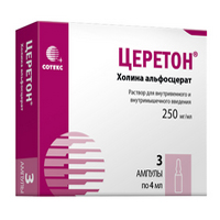Церетон раствор для инъекций 250мг/мл 4мл фото