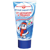 Крем детский &quot;Детская аптека&quot; от шелушения и трещинок на руках 50мл фото
