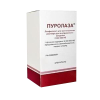 Пуролаза порошок лиофилизированный для приготовления инъекционного раствора 2000000МЕ фото