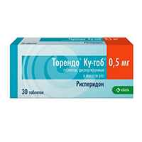 Торендо Ку-таб таблетки диспергируемые 0,5мг фото
