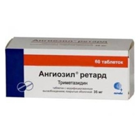 Ангиозил ретард таблетки 35мг фото