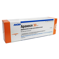 Аранесп раствор для инъекций 30мкг 0,3мл фото