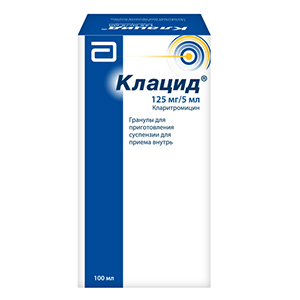 Клацид гранулы 250мг/5мл 100мл фото