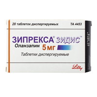 Зипрекса Зидис таблетки 5мг фото