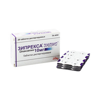 Зипрекса Зидис таблетки 10мг фото