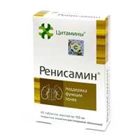 Цитамины "Ренисамин" таблетки 155мг фото