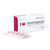 суппозитории 3000МЕ фото