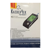 Глюкометр "Clever Chek TD-4227A" с принадлежностями фото