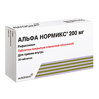 Альфа Нормикс таблетки 200мг фото