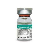 Гепарин-натрий Браун раствор для инъекций 5000МЕ/мл 5мл фото