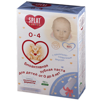 Зубная паста для детей от 0 до 4 лет серии Junior Splat 55мл фото