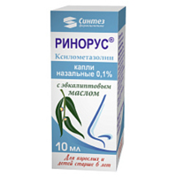 Ринорус капли назальные 0,1% 10мл фото