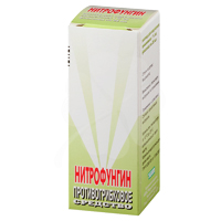 Нитрофунгин раствор 1% 25мл фото