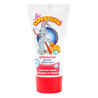 Зубная паста "Мое солнышко" детская "Апельсин" 65г фото