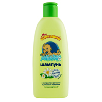 Шампунь &quot;Мое солнышко&quot; с ромашкой 200мл фото