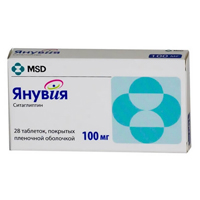 Янувия таблетки 100мг фото