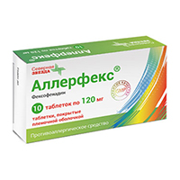 Аллерфекс таблетки 120мг фото