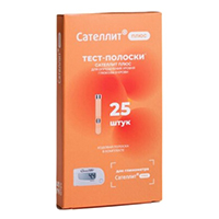 Тест-полоски &quot;Сателлит Плюс&quot; к глюкометру фото