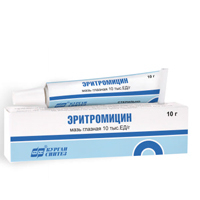 Эритромицин мазь глазная 10000ЕД/г 10г фото