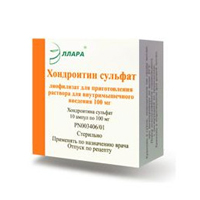 Хондроитин сульфат порошок лиофилизированный для приготовления инъекционного раствора 100мг фото