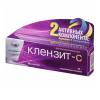 Клензит-С гель 15г фото