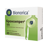 Бронхипрет ТП таблетки фото