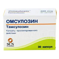 Омсулозин капсулы 400мкг фото