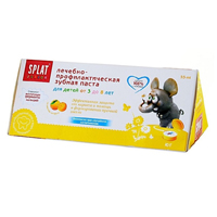 Зубная паста Junior Splat Юг для детей от 3 до 8 лет вкус цитруса 55мл фото