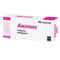 Амлонг таблетки 10мг фото