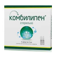 Комбилипен раствор для внутримышечных инъекций 2мл фото