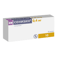 Сонизин капсулы 0,4мг фото