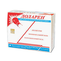 Доларен таблетки фото