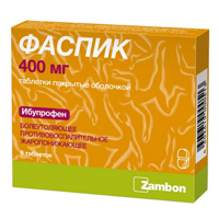 Фаспик таблетки 400мг фото