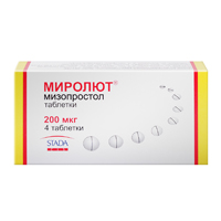 Миролют таблетки 200мкг фото