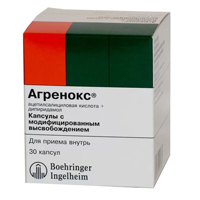 Агренокс капсулы фото