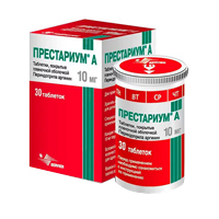 Престариум А таблетки 10мг фото