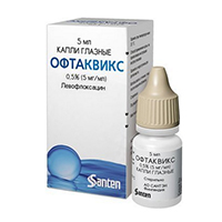 Офтаквикс капли глазные 0,5% 5мл фото