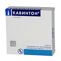 Кавинтон концентрат для приготовления инъекционного раствора 5мг/мл 5мл фото