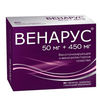 Венарус таблетки 50мг+450мг фото