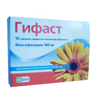 Гифаст таблетки 180мг фото