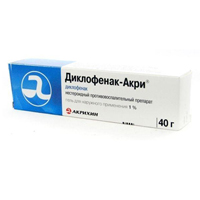 Диклофенак-Акри гель 1% 40г фото