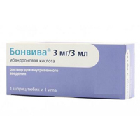 раствор для инъекций 3мг/3мл фото